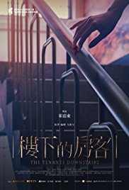 《《楼下的房客1》免费播放全集高清完整版_经典片》2017 海报