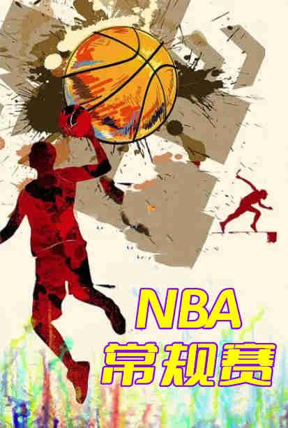 nba常规赛灰熊vs森林狼1201