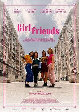 西班牙《女孩们》HD高清-手机高清在线观看 (2021) 海报