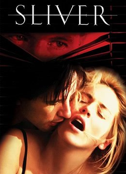 偷窥在线高清免费观看 (1993) 海报