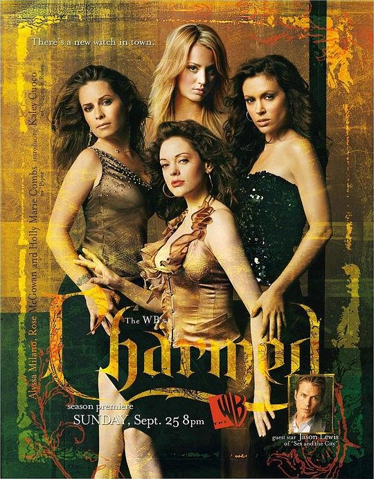 圣女魔咒 第六季电影完整免费观看高清中文 (2005) 海报