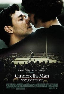 铁拳男人电影在线观看免费完整版国语 (2005) 海报