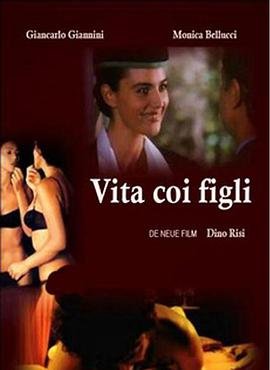 后妈难当 后妈安慰儿子免费播放电视剧大全 (1990) 海报