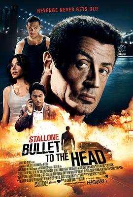 赤警威龙国语版免费观看 (2012) 海报